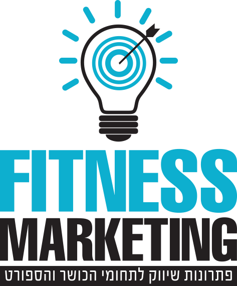 דף הבית - Fitness Marketing - Fitness Marketing פתרונות שיווק לתחומי